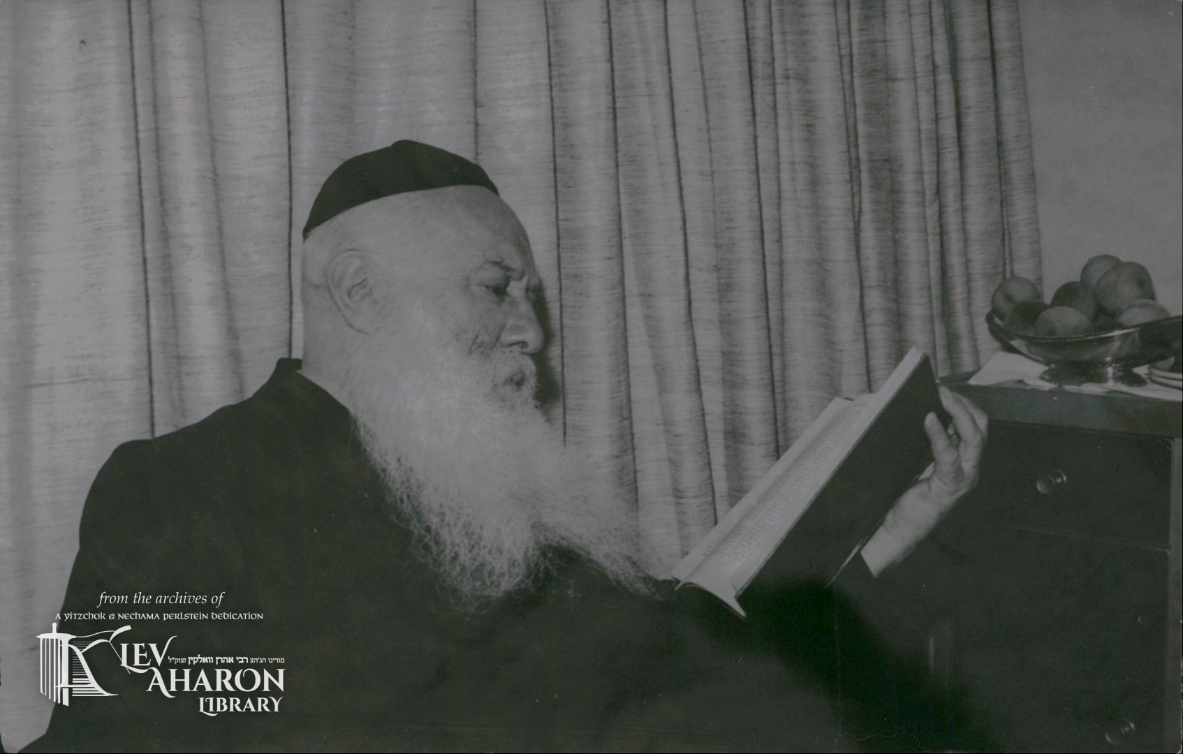 Rav Shmuel Dovid Walkin